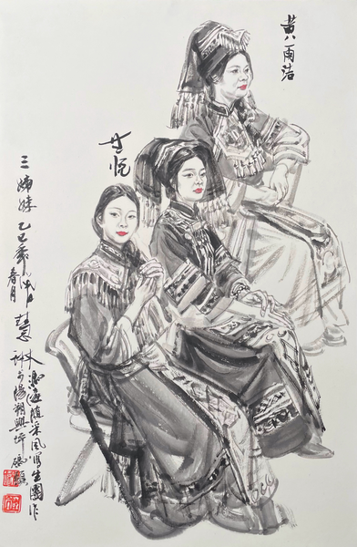 图片16