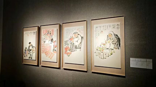 微信截图_20250428141055 微信截图_20250428141055