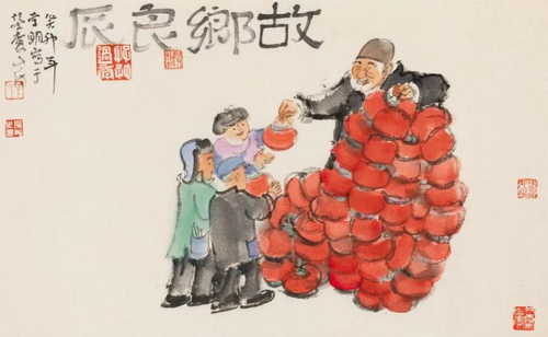 微信截图_20250428141110 微信截图_20250428141110
