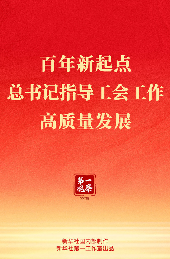 3a53b86c729748e5abb06a5553f4eb4a