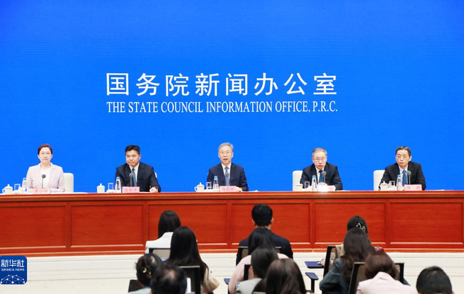 稳就业稳经济推动高质量发展 多部门详解五方面若干举措