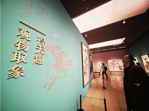 微信截图_20250429101027