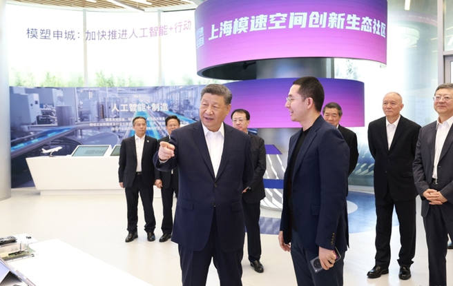 新华图讯丨习近平在上海考察