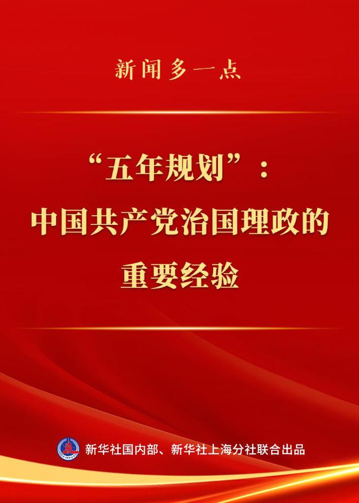 2025050172ebec8afba9411db76a97eb4966f19a_bbc0711ccd154216932c31cfdd5b8629