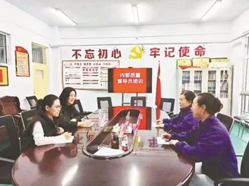 360截图20250501093921355