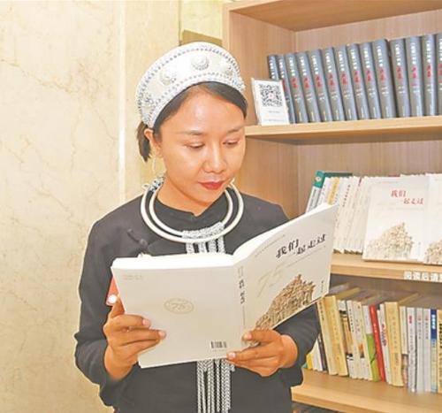 360截图20250501095045587