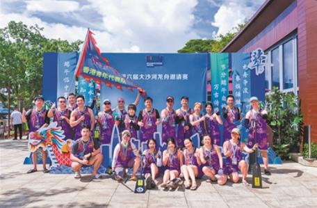 香港青年云怀萱：在深圳打拼 幸福感爆棚