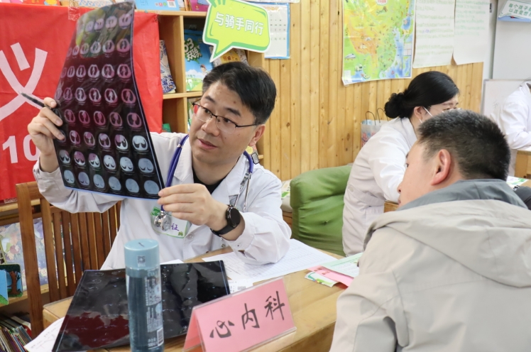新就业群体健康义诊活动在京举行