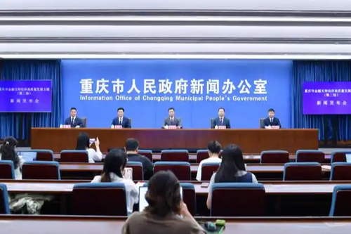 微信图片_20250512150150