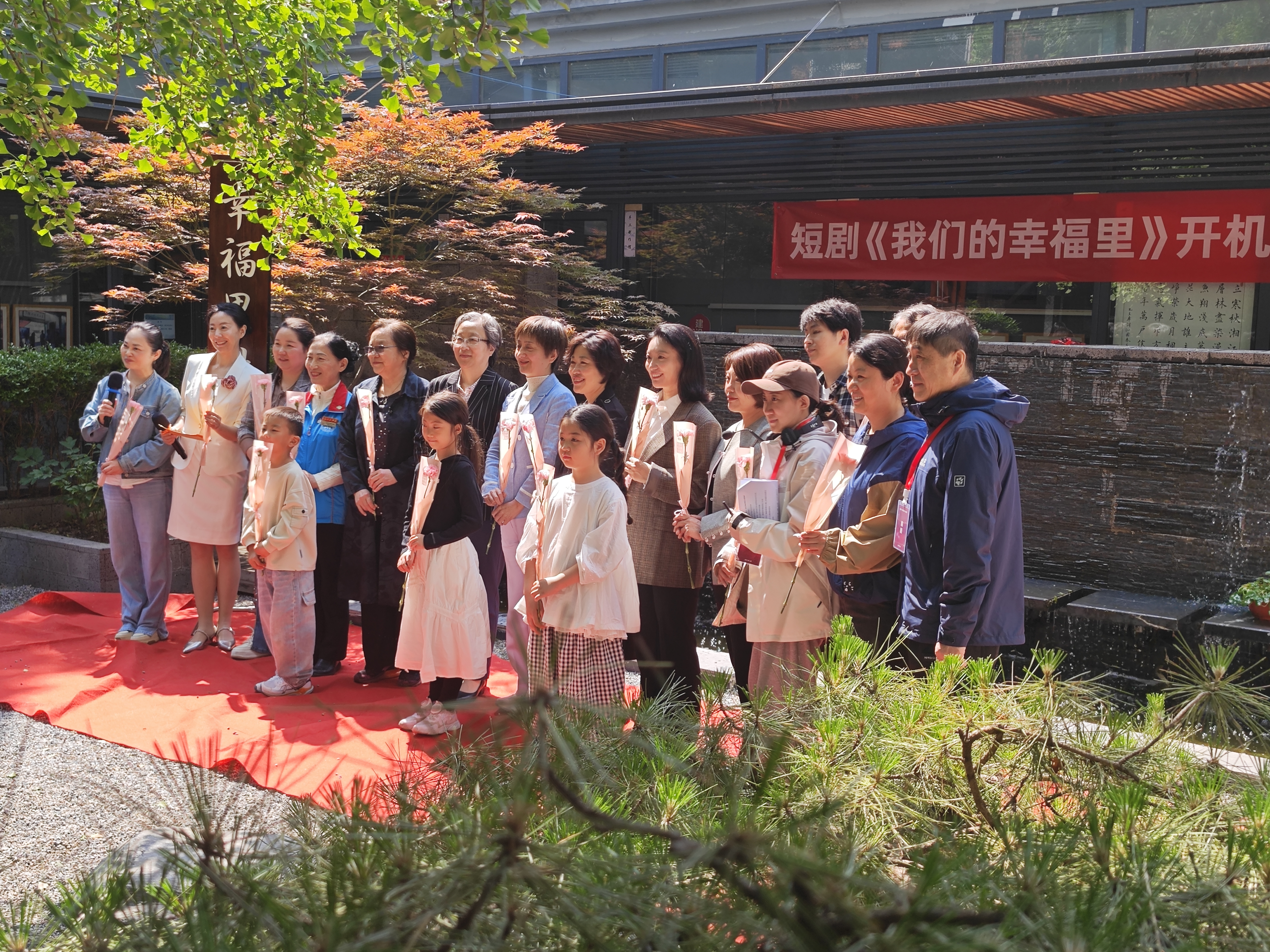 北京市海淀区妇联系列短剧《我们的幸福里》 展现共商共建共治共享新格局