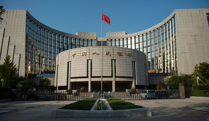 国务院办公厅印发《关于做好金融“五篇大文章”的指导意见》