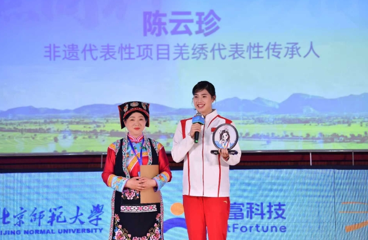 点点同行 乡乡同兴 奥运冠军张雨霏担任“AI点亮乡村振兴”公益行动大使