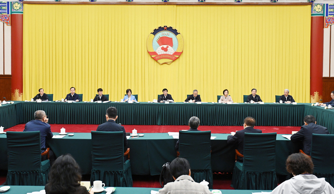 全国政协召开双周协商座谈会 围绕建立能耗双控向碳排放双控全面转型新机制协商议政 王沪宁主持