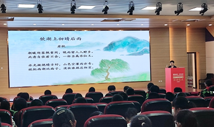 中少总社“阅读+”走进河北石家庄