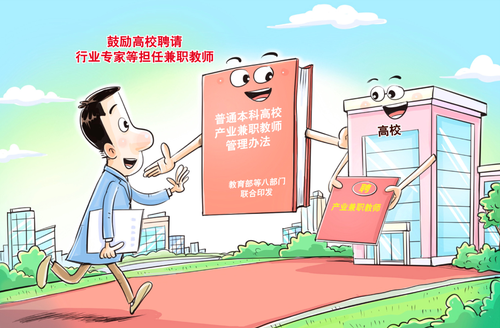 配图333