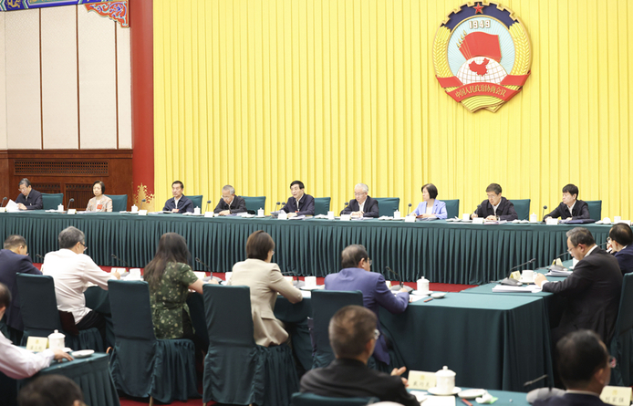全国政协召开“以科技创新引领新质生产力发展”专题协商会 王沪宁出席并讲话