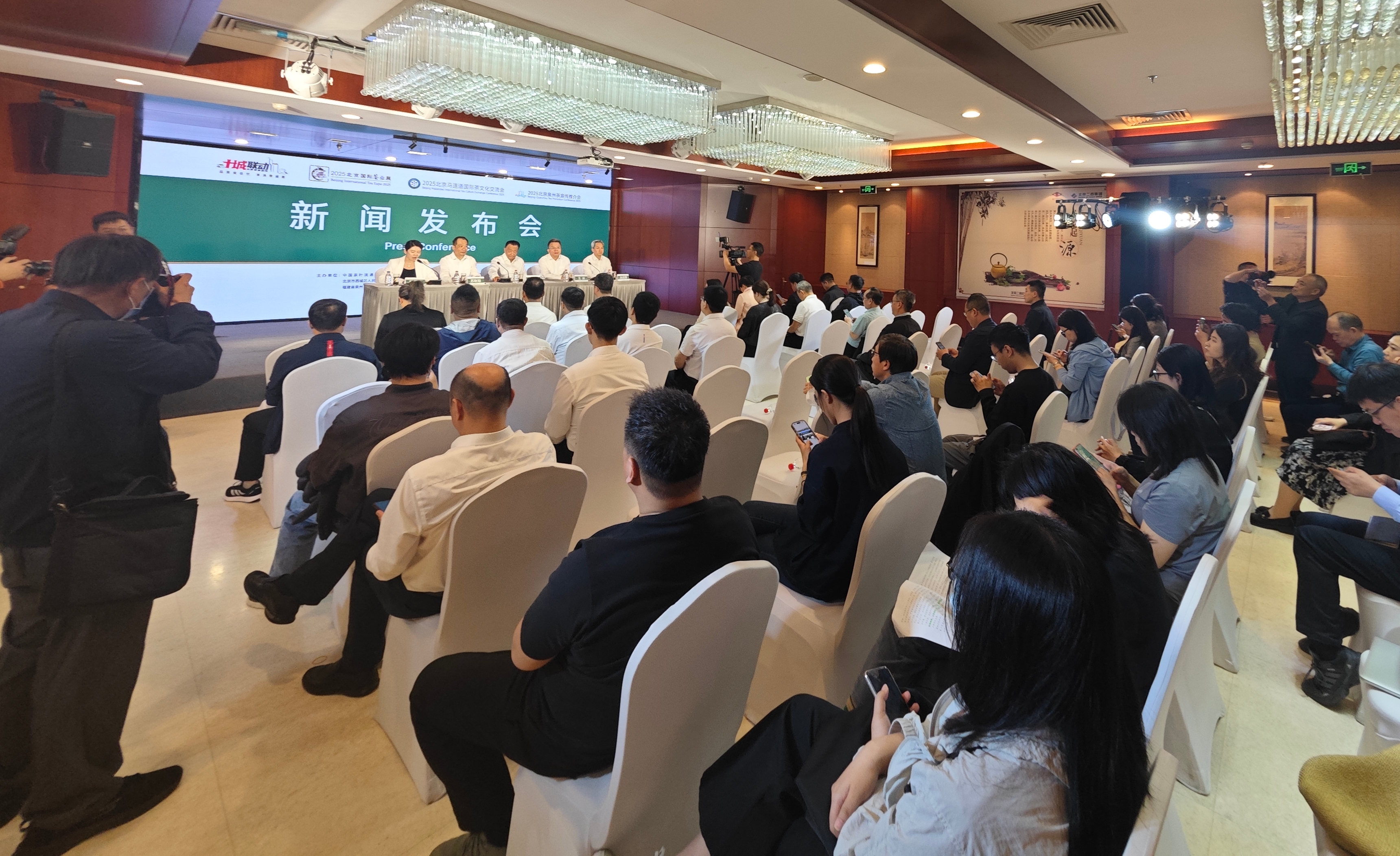 2025年“一展两会”5月23日在京开幕