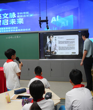 教育强国建设委员说·聚焦联组会⑨|以“博物”促“博悟”：让孩子成长不受限