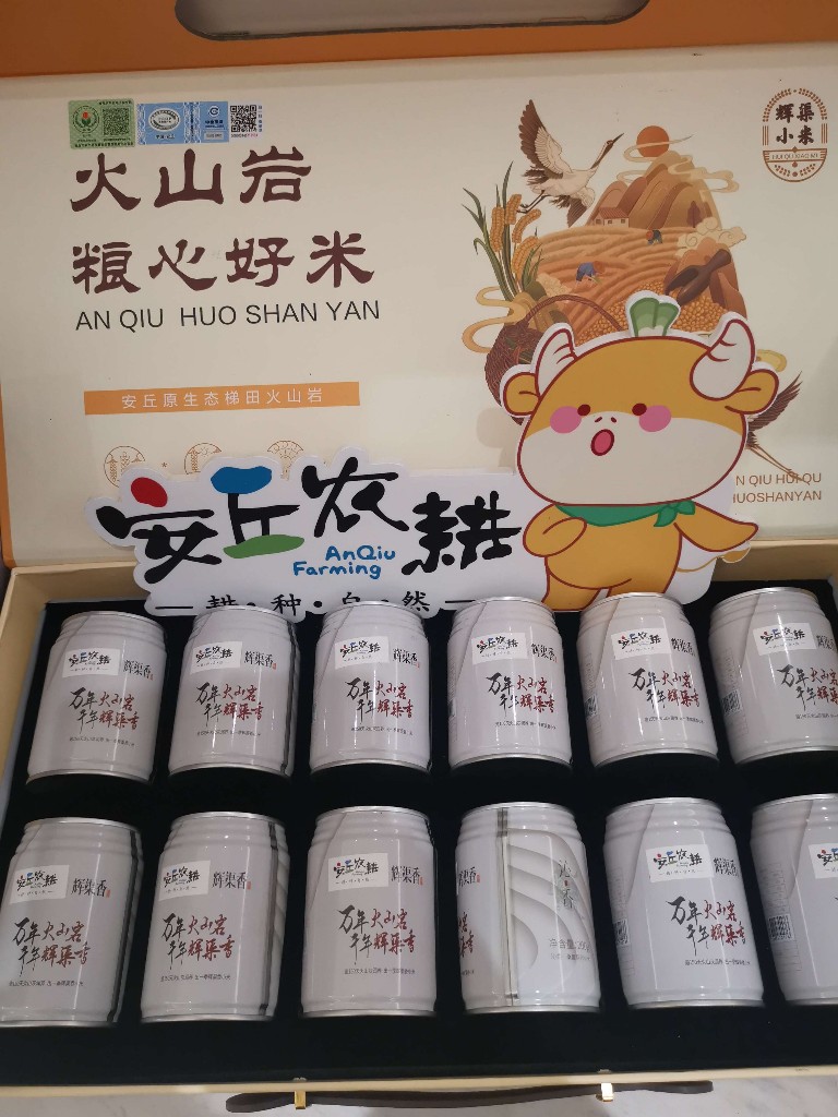 “安丘农耕”进京推介 全域生态农品闪耀京城