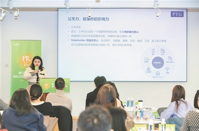 许佳瑄：青春在大陆不设限