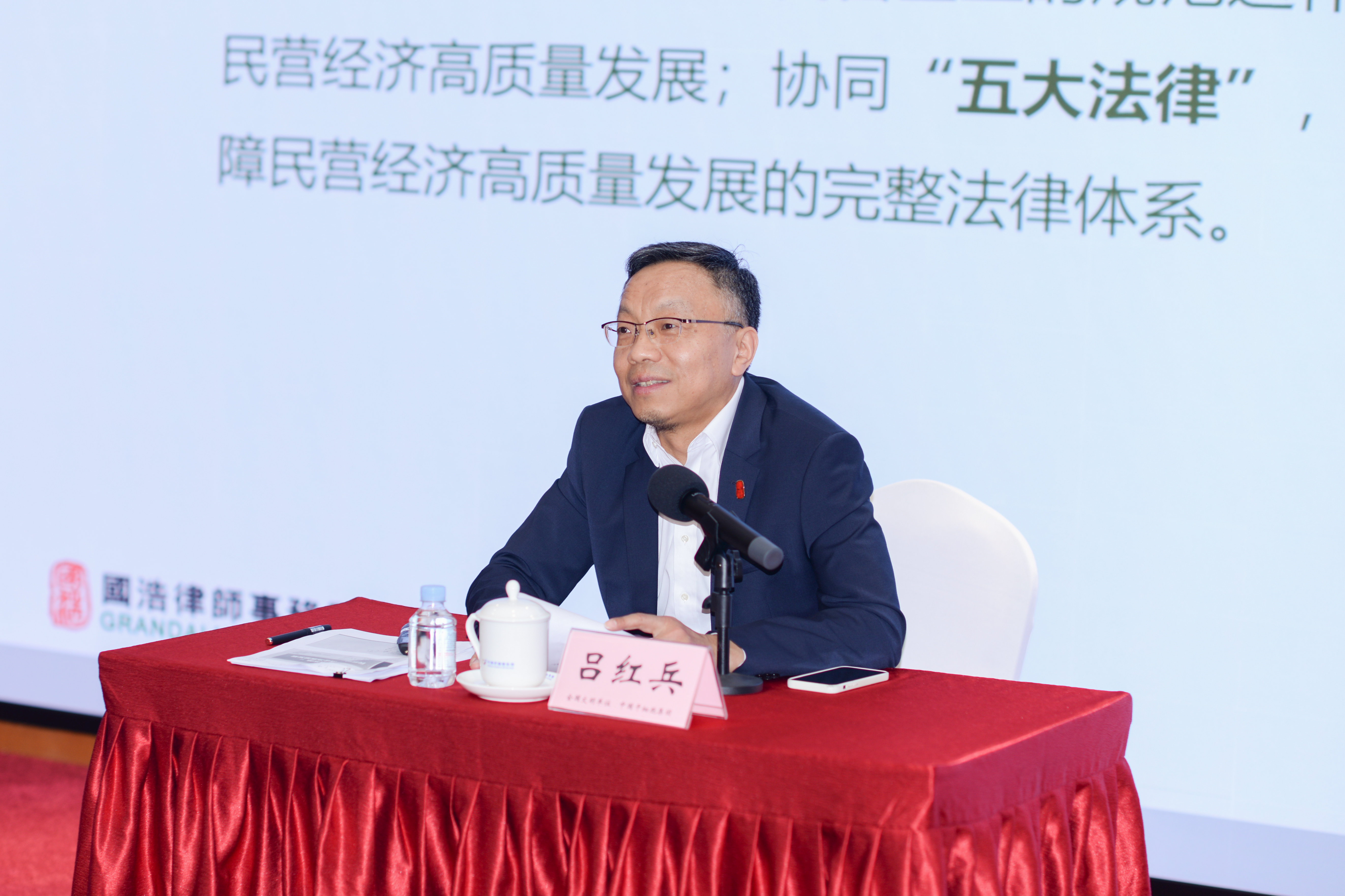 以法治利剑斩断证券欺诈链条 构建健康资本市场生态