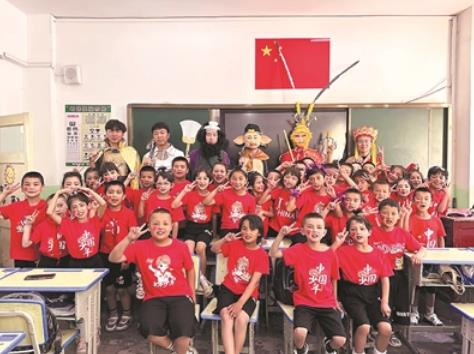 新疆阿图什市西部计划支教志愿者：在帕米尔高原绽放青春之花
