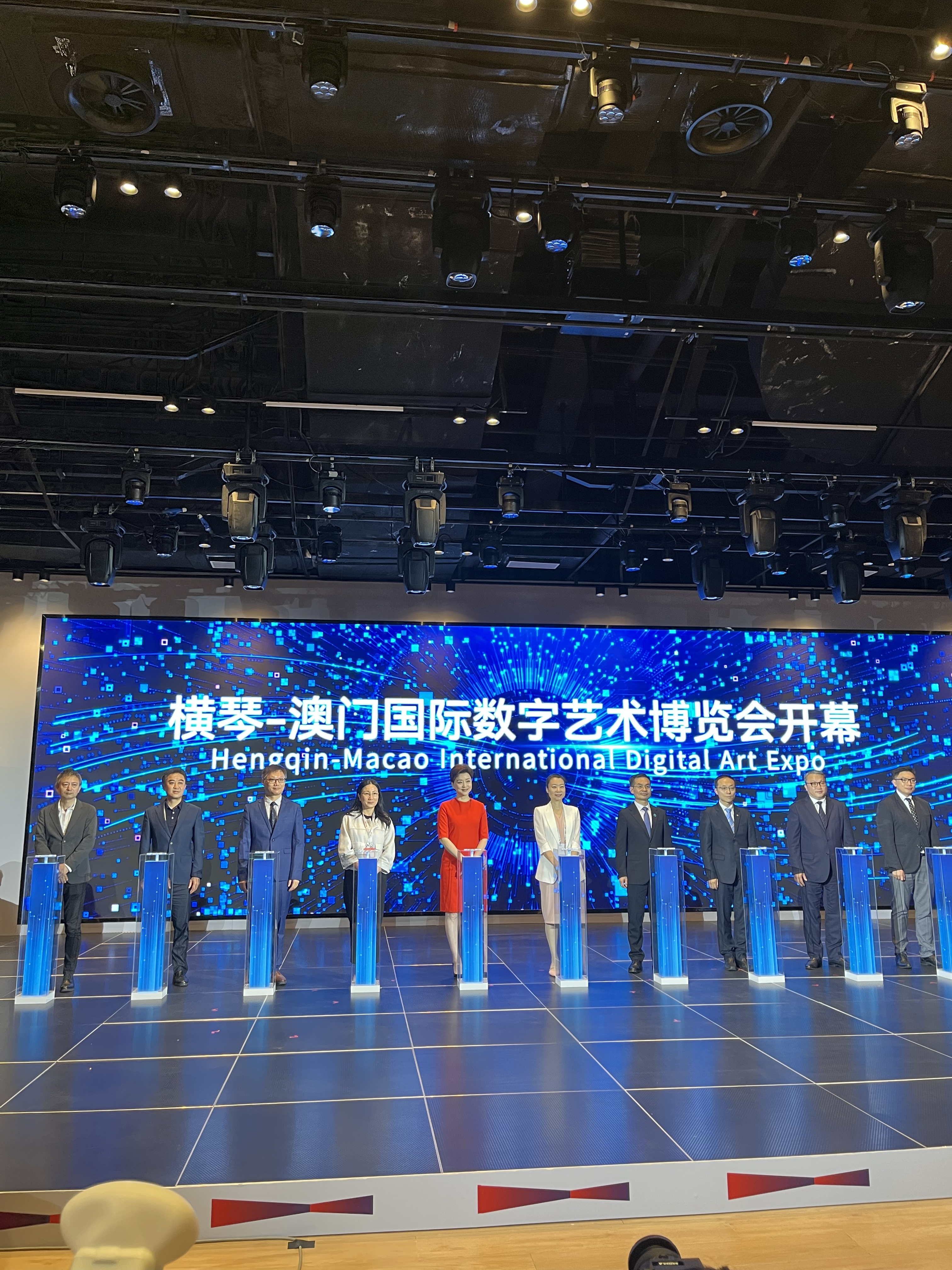 首届横琴-澳门国际数字艺术博览会开幕