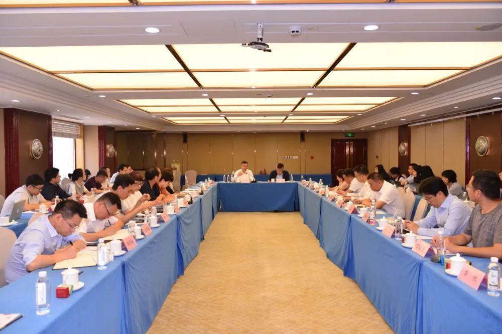 中国就业理论体系研讨会在北京召开