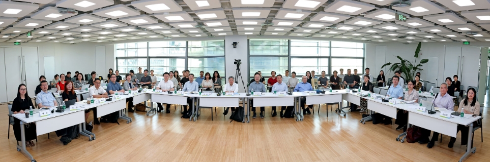 《中国碳中和目标下的工业低碳技术展望》报告发布
