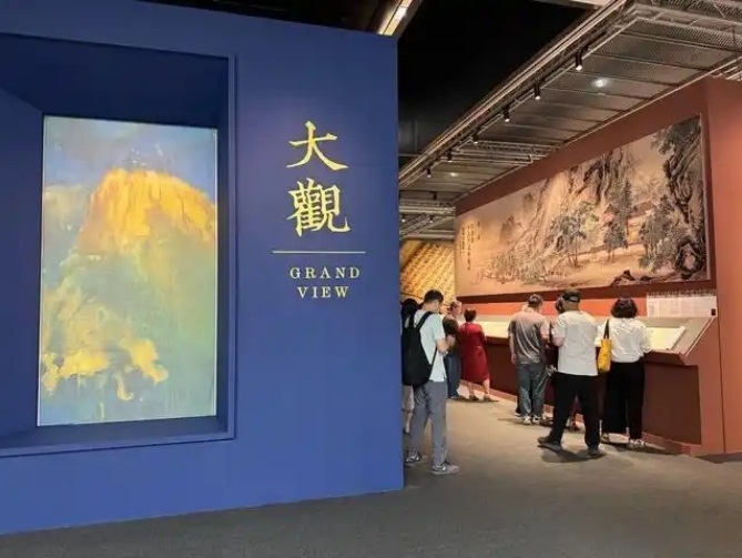  中国嘉德“大观之夜”拍卖4.59 亿元稳健收槌