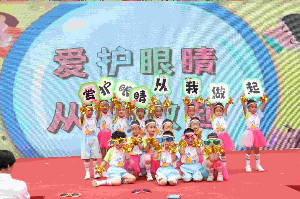 打造视觉产业生态链  第二届北京潘家园眼镜节开幕