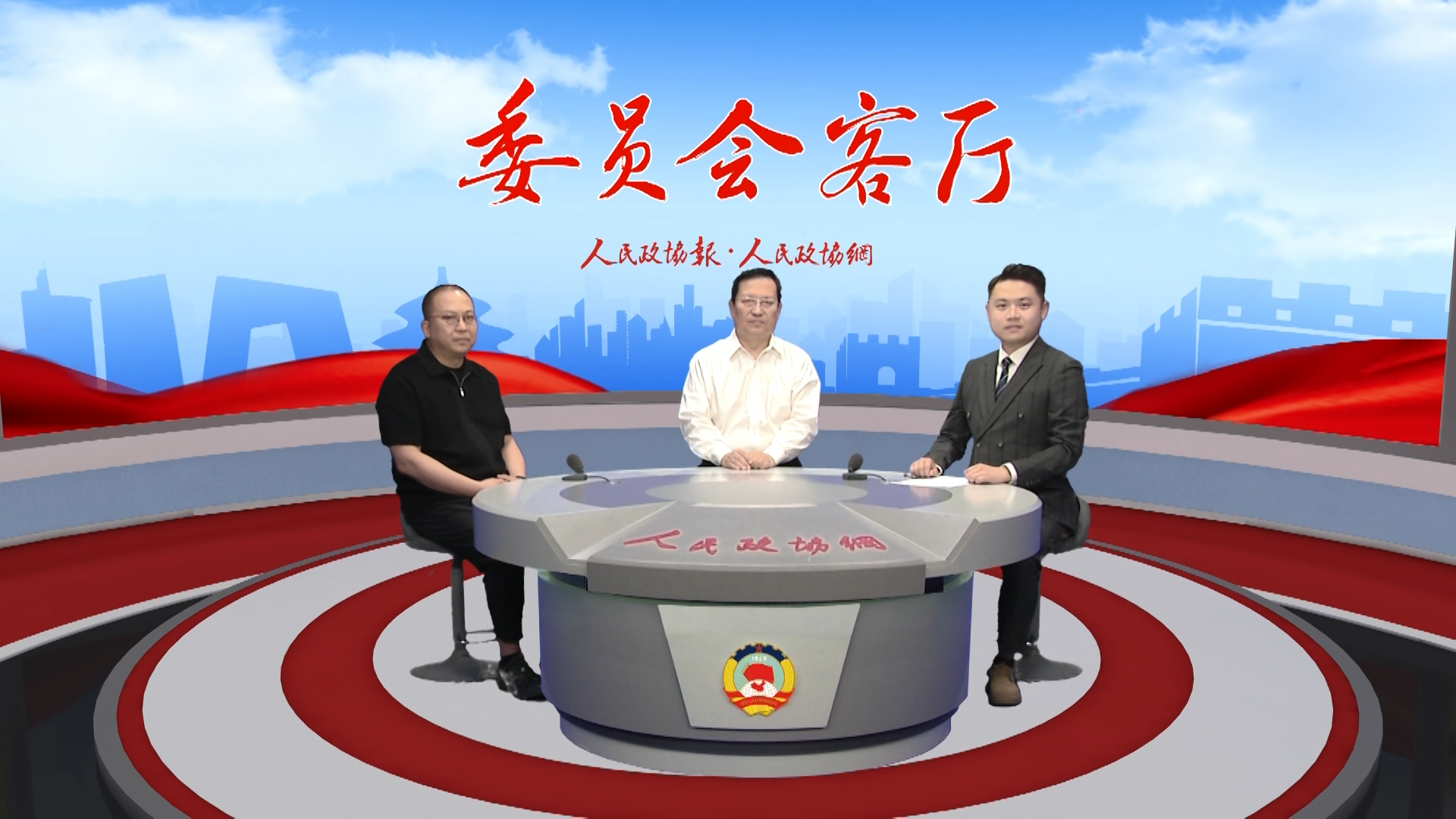 世界无烟日丨我们为什么要远离烟草？