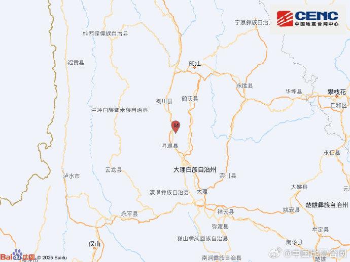 云南大理州洱源县发生5.0级地震，震源深度10千米