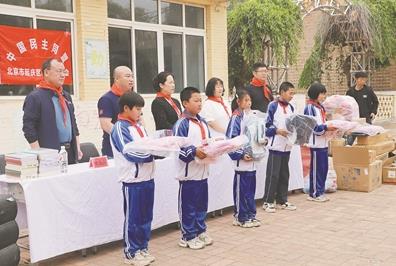 “盟伴童行” 京蒙协作点亮儿童梦