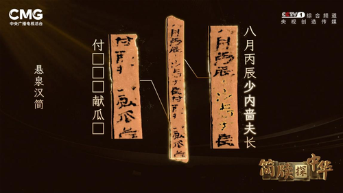 图片4