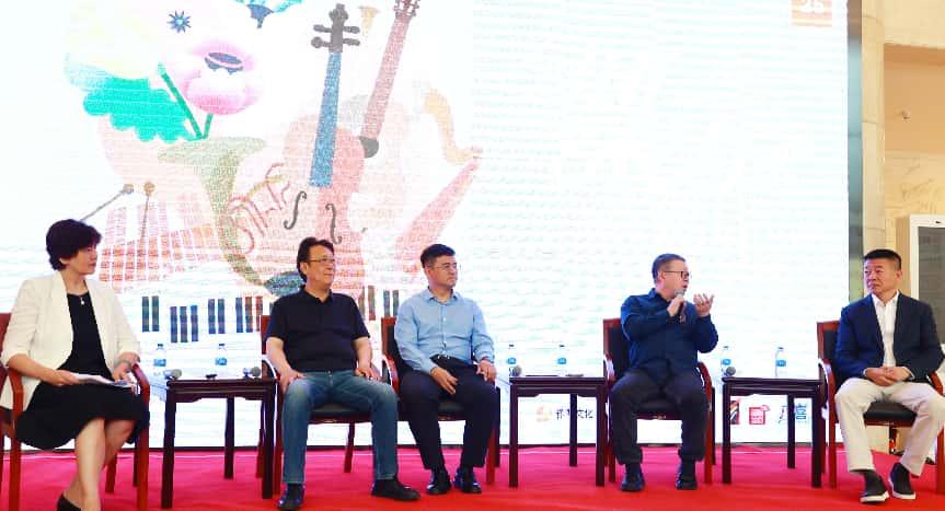 2025“打开艺术之门”跨界“上新”