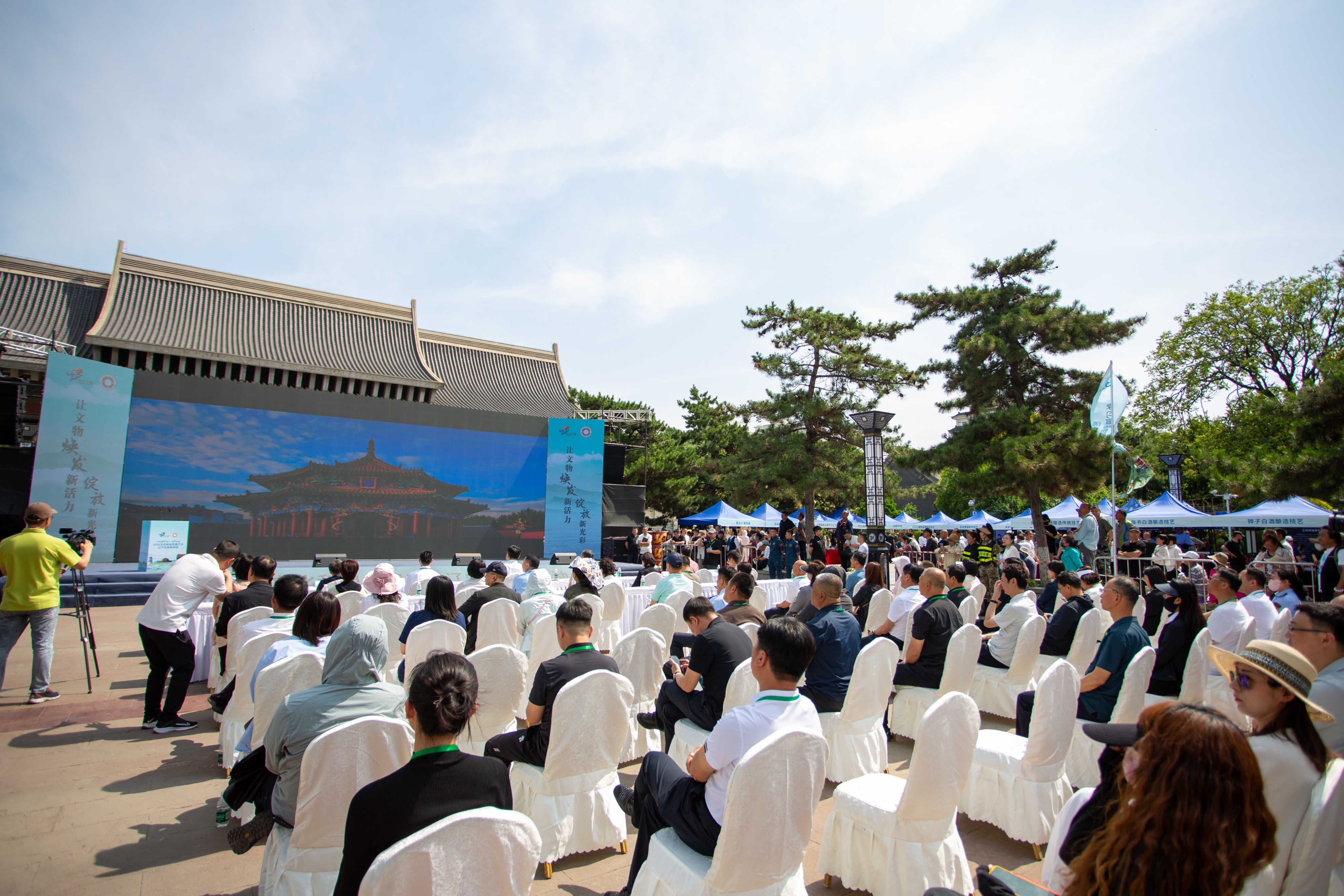 2025年辽宁省文化和自然遗产日主场城市活动在辽阳市举行