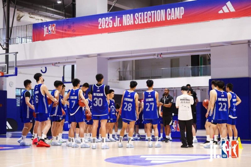 2025 Jr. NBA全国选拔营圆满落幕，阿迪达斯助力追梦少年圆梦