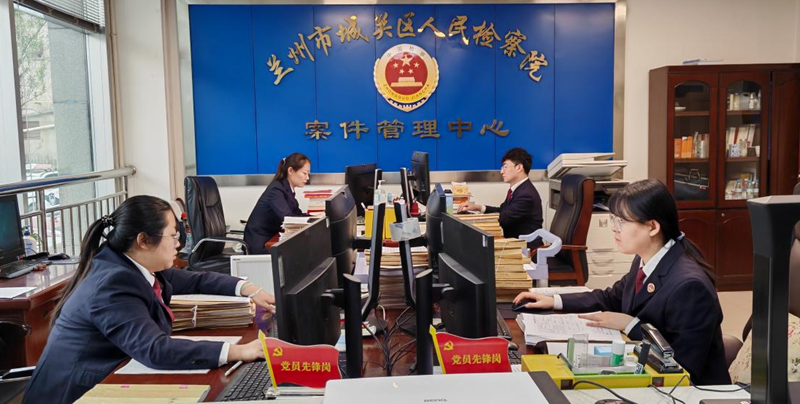 二实行+三筛选+两定期：检察线索管理的“精准捕手”模式
