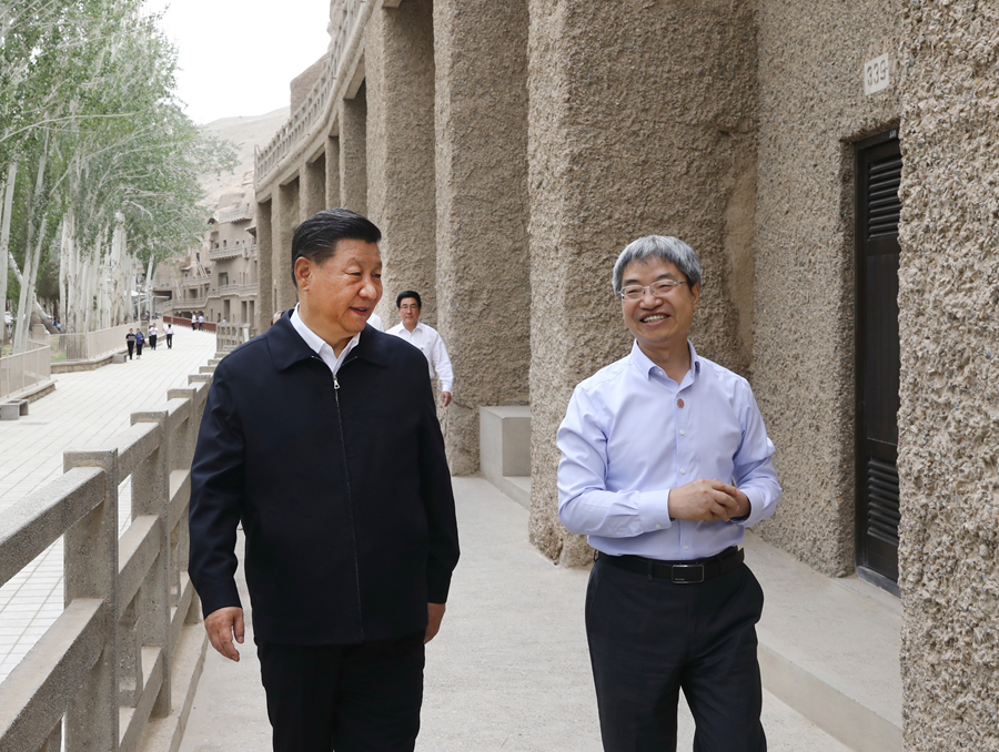 学习进行时丨传之后世、泽被后世