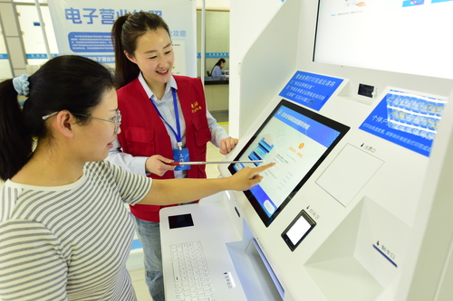 （6月16日 民生 民意）(7460101)-20250616091911