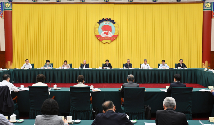 全国政协召开双周协商座谈会 围绕强化粤港澳大湾区规则衔接机制对接协商议政 王沪宁主持