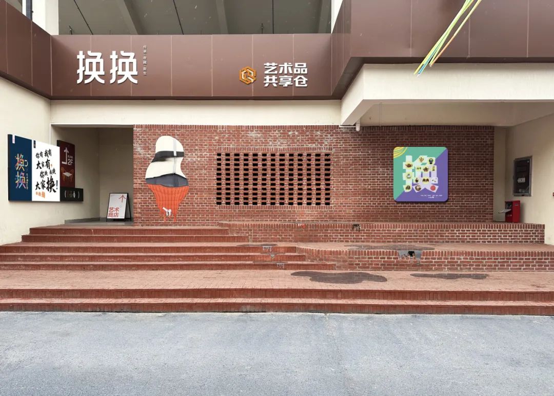 山西省原平市和江苏省宜兴市探索跨区域协同发展新路径