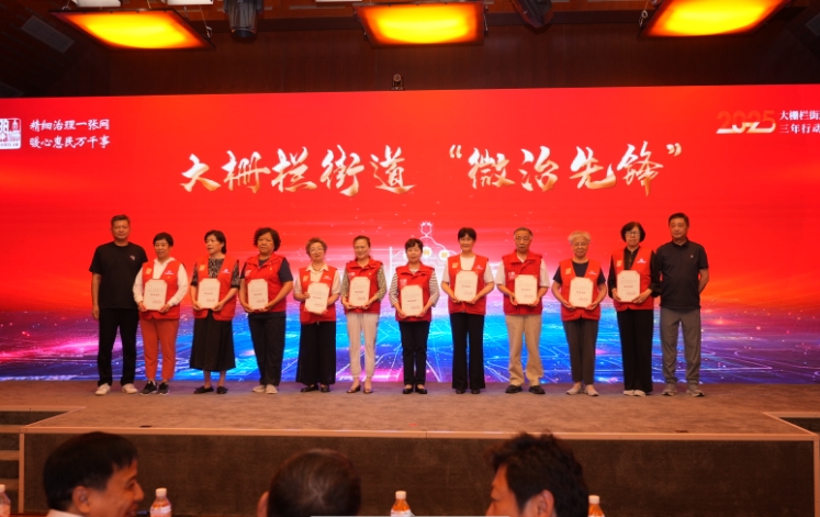 北京西城启动“暖心万家行”三年行动计划