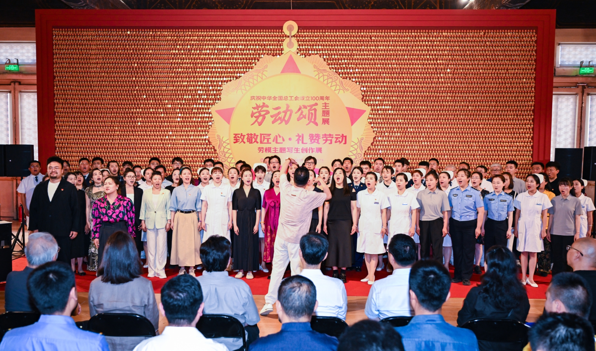 一堂“行走的思政课”