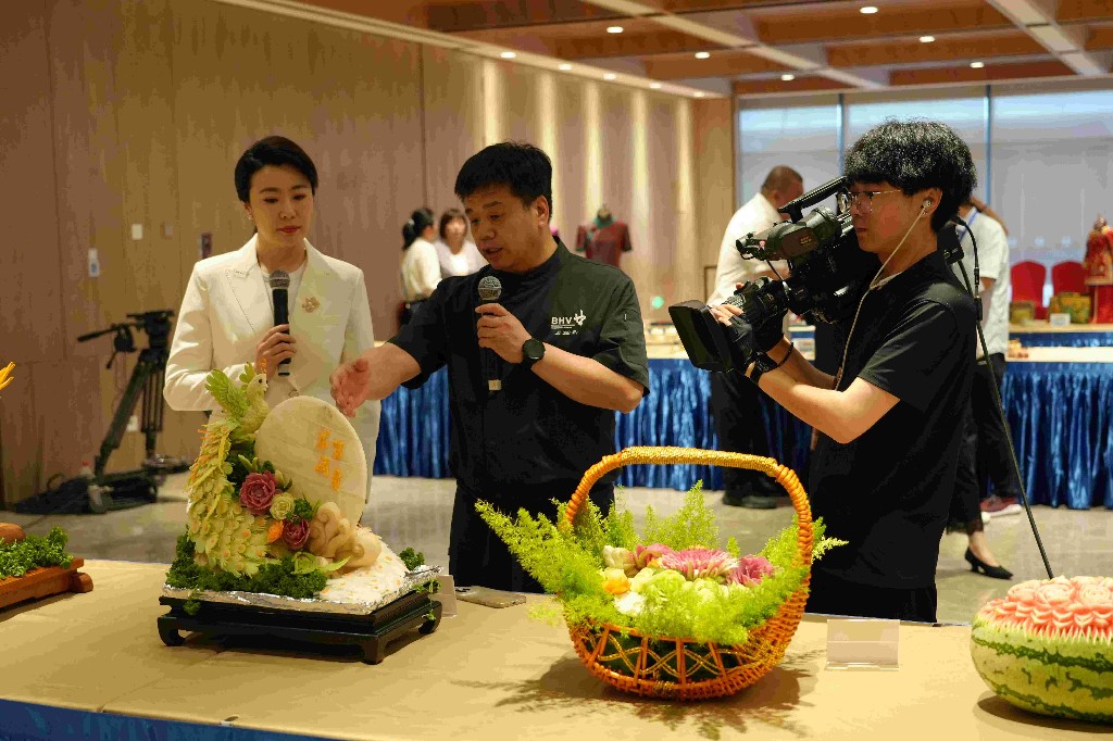 北京市石景山区第四届职业技能大赛启动