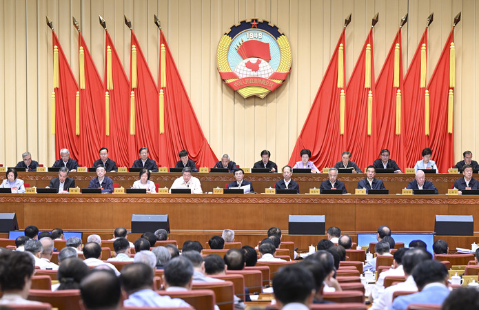 全国政协十四届常委会第十二次会议开幕 王沪宁出席