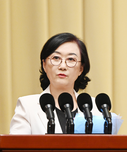 大会发言(7549682)-20250625111138