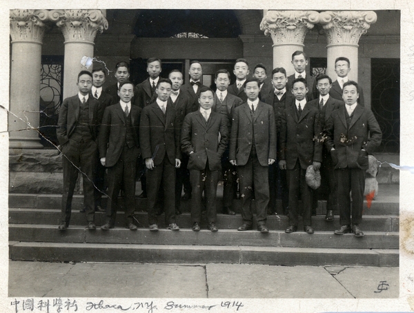 赵元任与《科学》杂志
