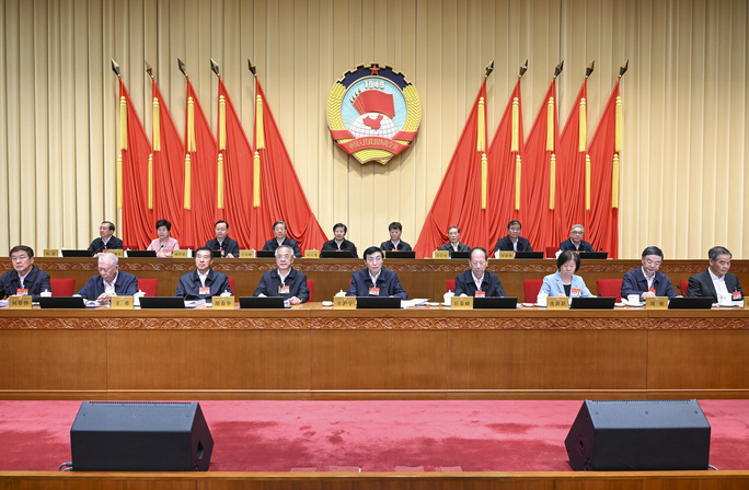 全国政协十四届常委会第十二次会议闭幕 王沪宁主持并讲话
